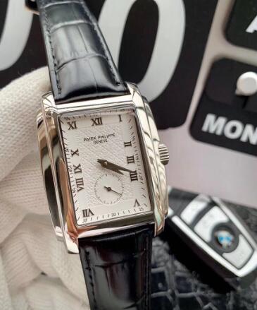 Patek Philippe Gondolo 5109G